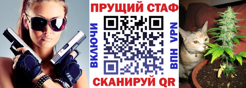 Где найти наркотики Карпинск A PVP  OMG вход  ГАШИШ  МЕФ  Галлюциногенные грибы 
