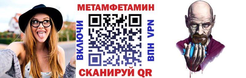 как найти закладки  Карпинск  АМФЕТАМИН Premium 