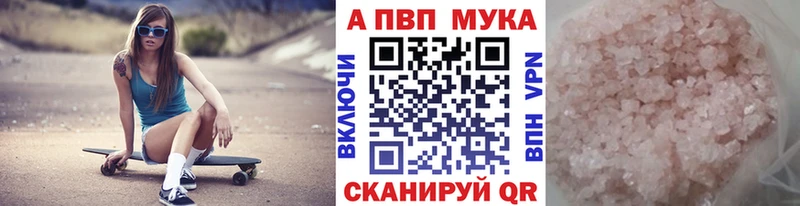 кракен зеркало  Карпинск  Alpha-PVP крисы CK  где купить  