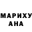 Кодеиновый сироп Lean Purple Drank Acu Darkmaster
