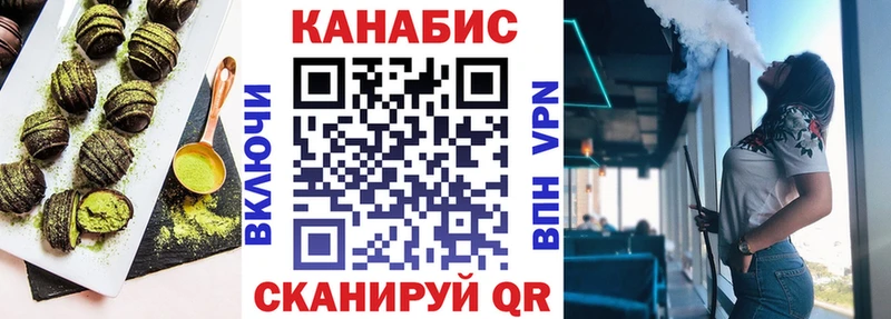 закладки  Карпинск  shop телеграм  Cannafood марихуана 