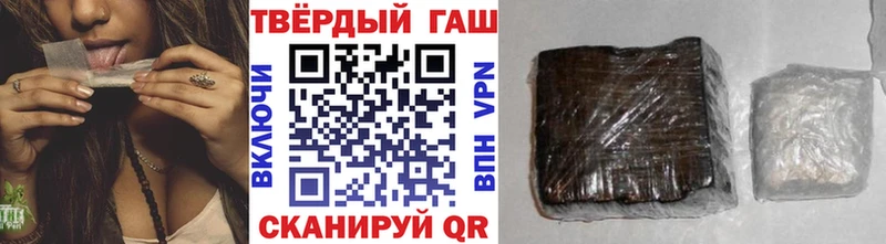 ГАШ ice o lator  Карпинск 
