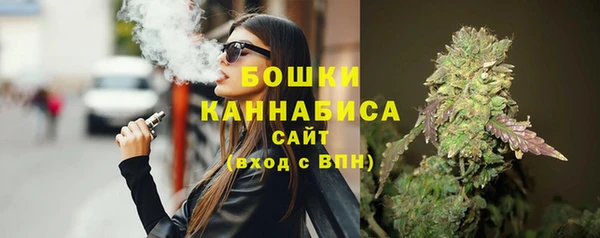 гашишное масло Балахна