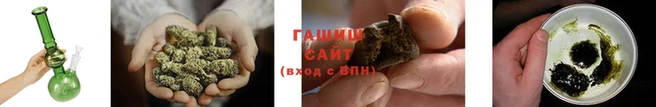 гидропоника Арсеньев