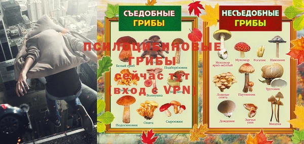 кокс Беломорск