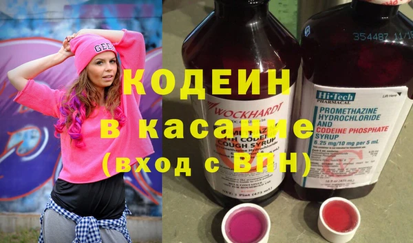 трава Балабаново
