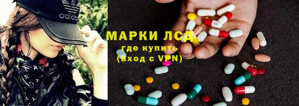 кокс Беломорск