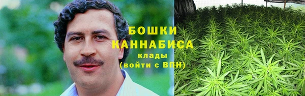 кокс Беломорск