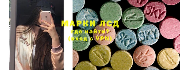 кокс Беломорск