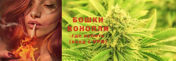 синтетический гашиш Белоозёрский