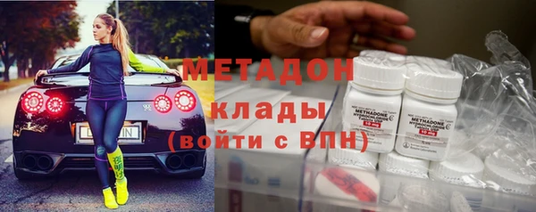 кокс Беломорск