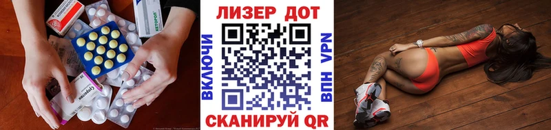 где продают наркотики  Карпинск  Лсд 25 экстази кислота 