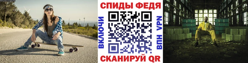 Метамфетамин кристалл  закладки  Карпинск 