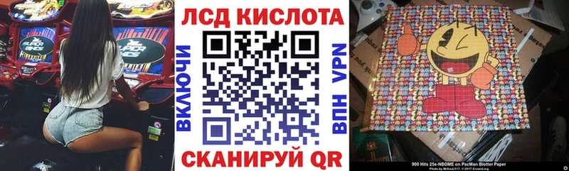 Марки N-bome 1,5мг  Карпинск 