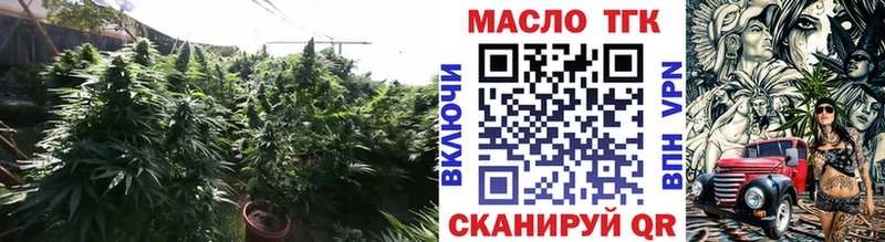Дистиллят ТГК жижа  Карпинск 
